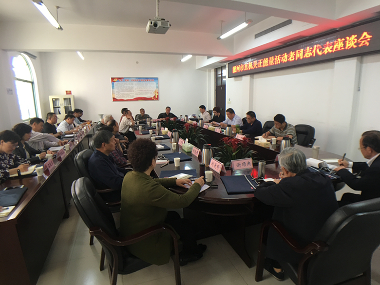 ʡί�ϸɲ��ֵ���������ӵ���